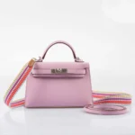 Hermès Mini Kelly 20 II Sellier Mauve Sylvestre Epsom Palladium Hardware Replica Designer Bags